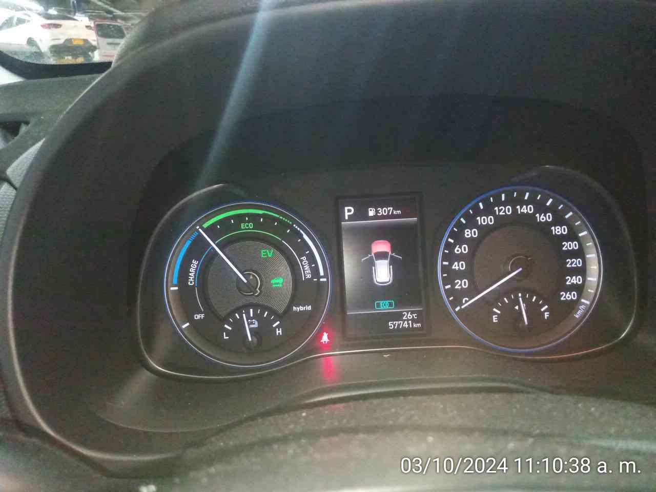 HYUNDAI KONA HEV PREMIUM AT 2022